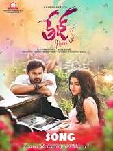 Tej I Love You (2018) Hello Pilla Sunlo Laila Full Video Song – Sai Dharam Tej, Anupama Parameswaran