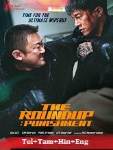 The Roundup: Punishment (2024) BRRip Original [Telugu + Tamil + Hindi + Eng] Dubbed Full Movie Watch Online Free