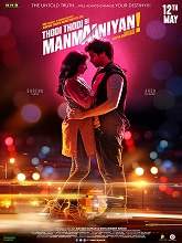 Thodi Thodi Si Manmaaniyan (2017) HDRip Hindi Full Movie Watch Online Free