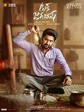 Tuck Jagadish (2021) HDRip Telugu Full Movie Watch Online Free