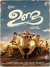 Unda (2019) HDRip Malayalam Full Movie Watch Online Free