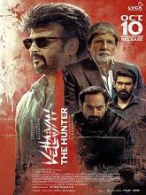 Vettaiyan The Hunter (2024) DVDScr Hindi Full Movie Watch Online Free