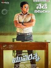 Yuvarathnaa (2021) HDRip Telugu (Original Version) Full Movie Watch Online Free